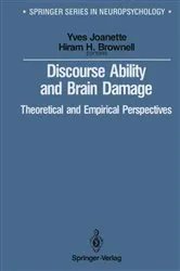 Book cover of Discourse Ability and Brain Damage by Yves Joanette