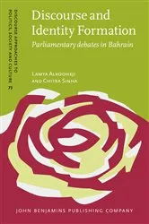 Book cover of Discourse and Identity Formation by Lamya Alkooheji