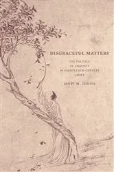 Book cover of Disgraceful Matters by Janet Theiss