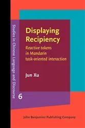 Book cover of Displaying Recipiency by Jun Xu