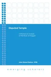 Book cover of Disputed Temple by John Robert Barker