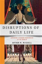 Book cover of Disruptions of Daily Life by Arthur M. Mitchell