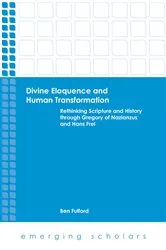 Book cover of Divine Eloquence and Human Transformation by Ben Fulford