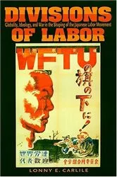 Book cover of Divisions of Labor by Lonny E. Carlile