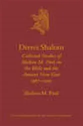 Book cover of Divrei Shalom by Shalom M.  Paul