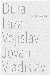 Book cover of Djura Laza Vojislav Jovan Vladislav by Daniel Buinac