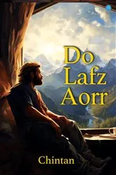 Book cover of Do lafz aorrChintan by Chintan .