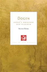Book cover of Dogen by Steven Heine