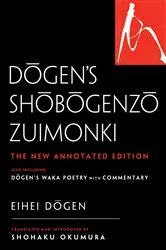 Book cover of Dogen's Shobogenzo Zuimonki by Shohaku Okumura