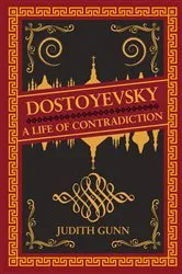 Book cover of Dostoyevsky by Unknown