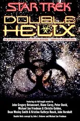 Book cover of Double Helix Omnibus by Peter David