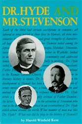 Book cover of Dr. Hyde and Mr. Stevenson by Harold Winfield Kent