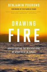 Book cover of Drawing Fire by Brummett Echohawk