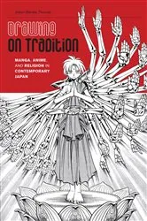 Book cover of Drawing on Tradition by Jolyon Baraka Thomas
