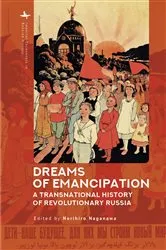 Book cover of Dreams of Emancipation by Naganawa Norihiro