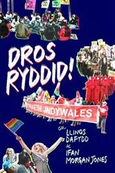 Book cover of Dros Ryddid - Profiadau Unigolion o Brotestio by Unknown