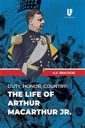 Book cover of Duty, Honor, Country by A.K. Brackob