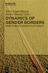 Book cover of Dynamics of Gender Borders by Sylvie Fogiel-Bijaoui