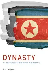 Book cover of Dynasty by Tom Holland