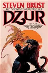 Book cover of Dzur by Steven Brust