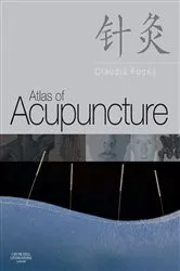Book cover of E-Book - Atlas of Acupuncture by Claudia Focks MD