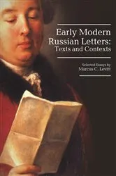 Book cover of Early Modern Russian Letters by Marcus Levitt