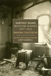 Book cover of Earthly Signs by Marina Tsvetaeva