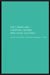 Book cover of East Asian Law by Lucie Cheng