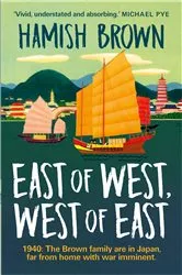 Book cover of East of West, West of East by Hamish Brown