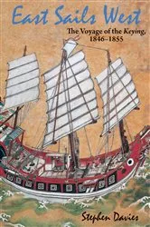 Book cover of East Sails West by Stephen Davies