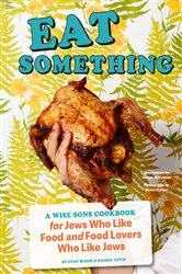 Book cover of Eat Something by Evan Bloom