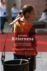 Book cover of Eating Bitterness by Michelle Loyalka