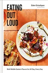 Book cover of Eating Out Loud by Eden Grinshpan