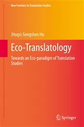 Book cover of Eco-Translatology by Unknown