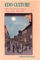 Book cover of Edo Culture by Kazuo Nishiyama
