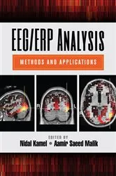 Book cover of EEG/ERP Analysis by Kamel Nidal