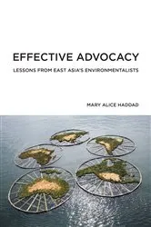 Book cover of Effective Advocacy by Mary Alice Haddad