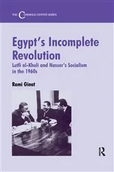 Book cover of Egypt's Incomplete Revolution by Rami Ginat