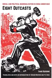 Book cover of Eight Outcasts by Unknown