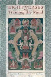 Book cover of Eight Verses for Training the Mind by Geshe Sonam Rinchen
