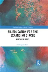 Book cover of EIL Education for the Expanding Circle by Unknown