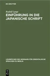 Book cover of Einführung in die japanische Schrift (2nd ed.) by Rudolf Lange