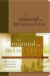 Book cover of El manual del ministro by Grupo Nelson