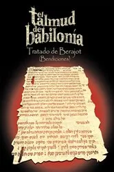 Book cover of El Talmud de Babilonia by R. Benjamin Noaj