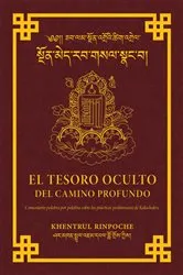 Book cover of El Tesoro Oculto Del Profundo Camino by Shar Khentrul Jamphel Lodrö