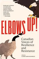 Book cover of Elbows Up! by Elamin Abdelmahmoud