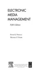 Book cover of Electronic Media Management, Revised (5th ed.) by Unknown