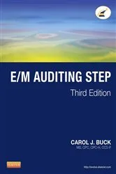 Book cover of E/M Auditing Step - E-Book (3rd ed.) by Unknown