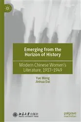 Book cover of Emerging from the Horizon of History by Yue Meng