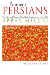 Book cover of Eminent Persians by Abbas Milani